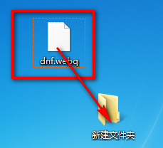 webp转换gif(webp2gif) v1.0免费版