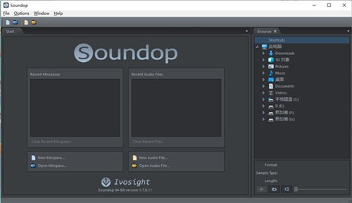 SoundopAudioEditor v1.7.8.17免费版