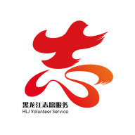 龙江志愿汇平台官方版 1.1.8安卓版