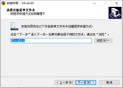 ultraedit