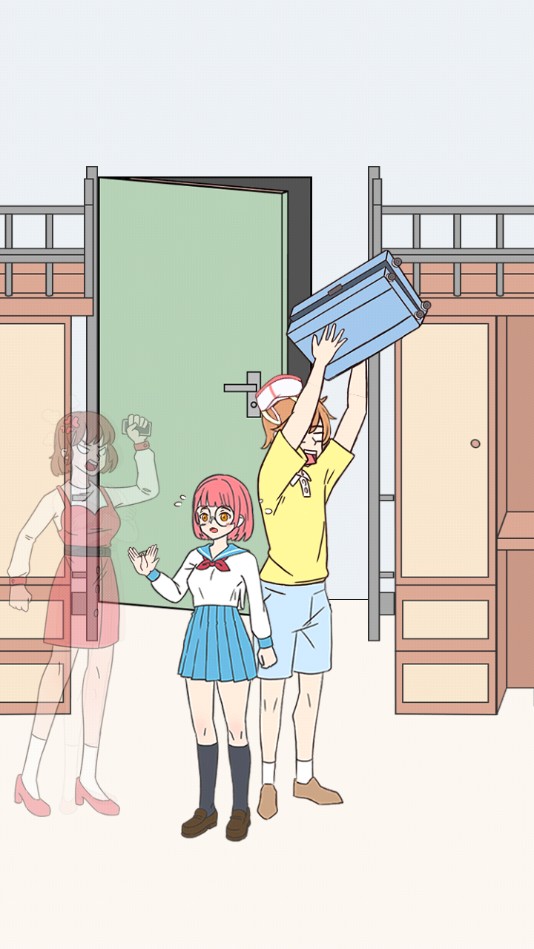 做我女朋友好吗官方测试版 1.0安卓版