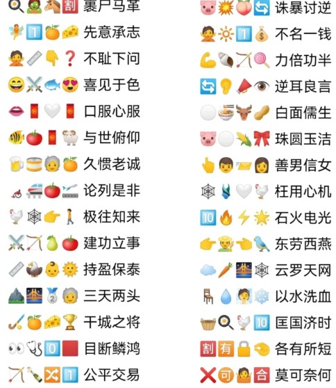 卡普喔官方版