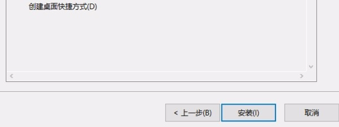 企业密信 v2.4.114.0免费版