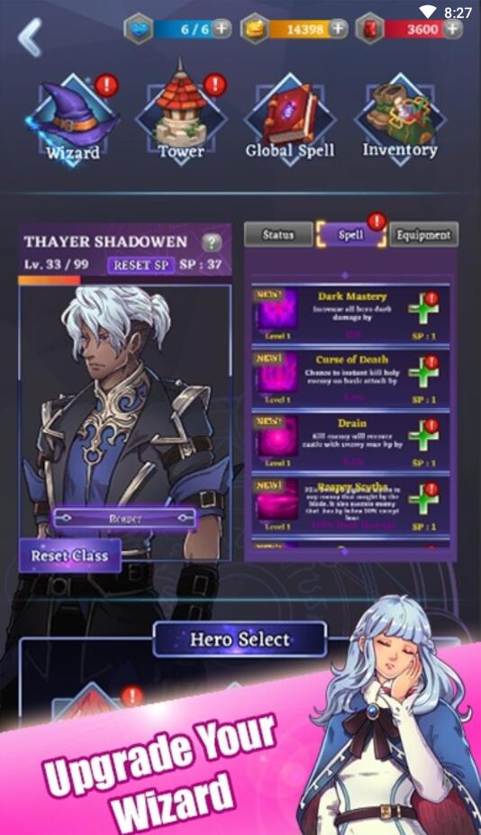 莱顿魔法防御强制使用货币版 2.22手机版