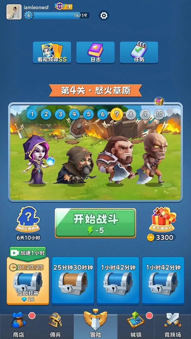 地牢奇兵安卓版 1.0.39最新版