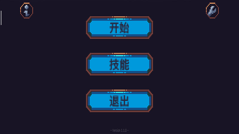 康多的命运汉化版 1.1.0最新版