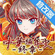 Crash Fever(粉碎狂热台服内置修改器版) 5.4.1.30安卓版