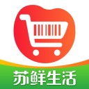 苏鲜生活版 ios版