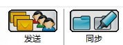 Alternate Archiver(文件分类整理工具) v4.090免费版