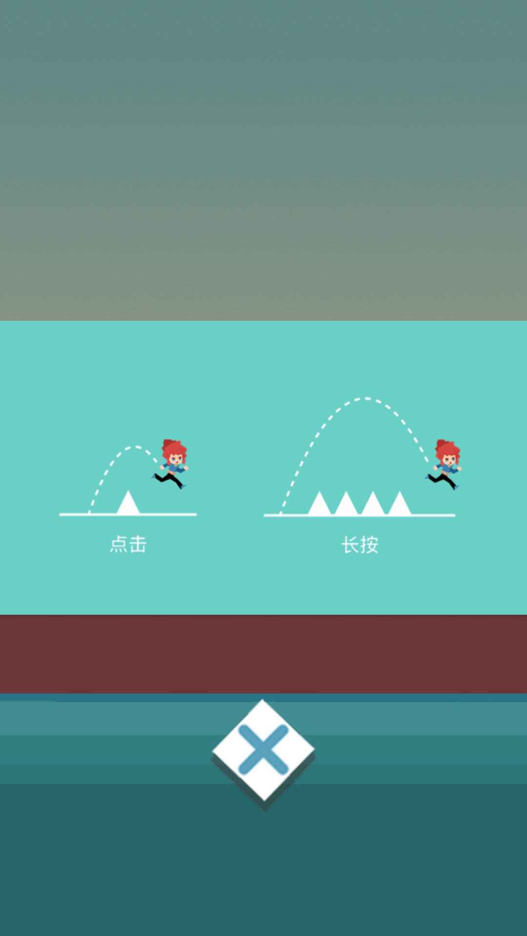 一点有趣游戏解锁全部关卡版 1.0安卓版