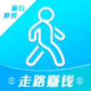 旅行世界官方版 3.8安卓版