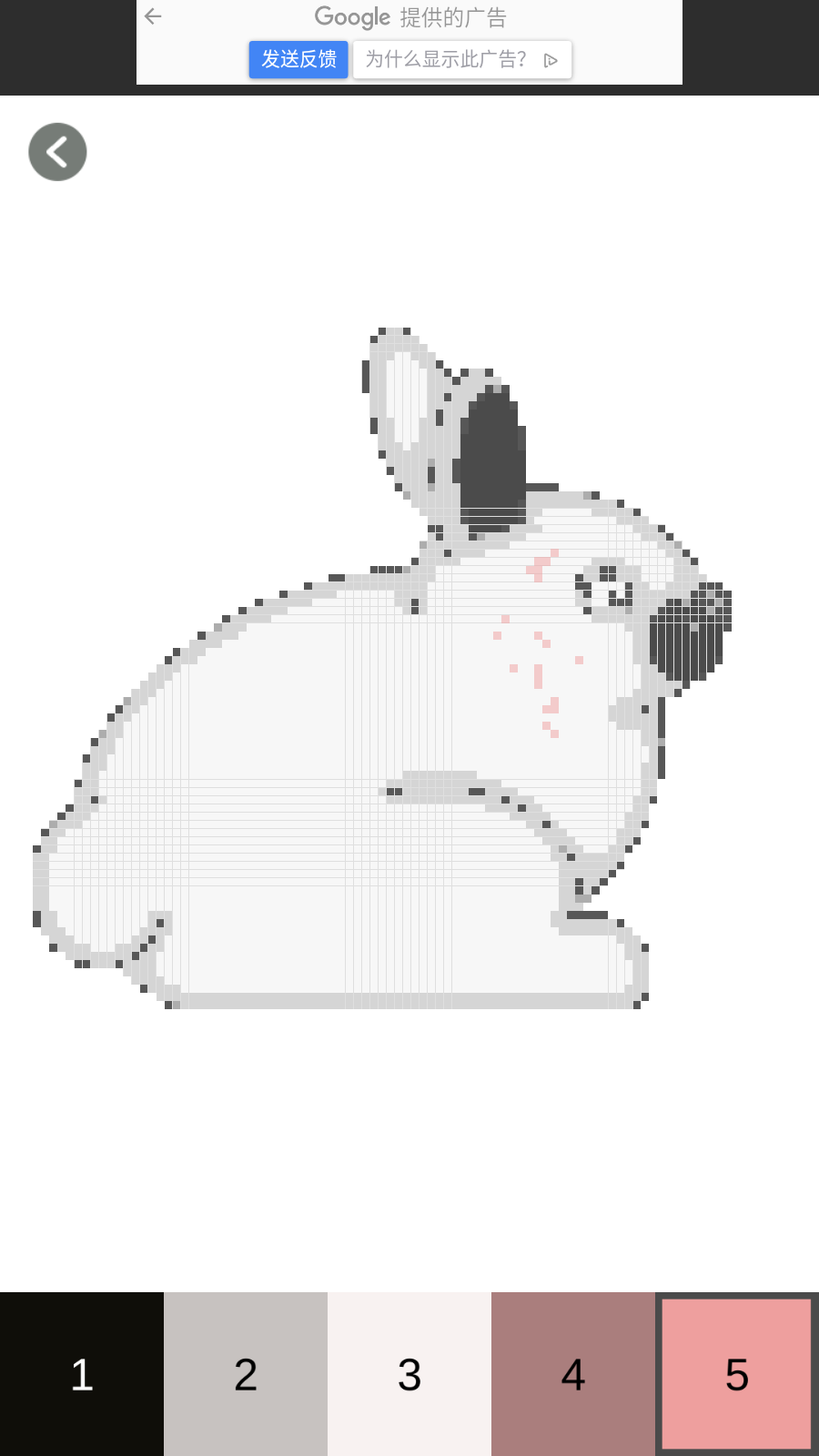 Bunny Color By Number - Pixel Art(兔子数字着色官方版) 4.0安卓版