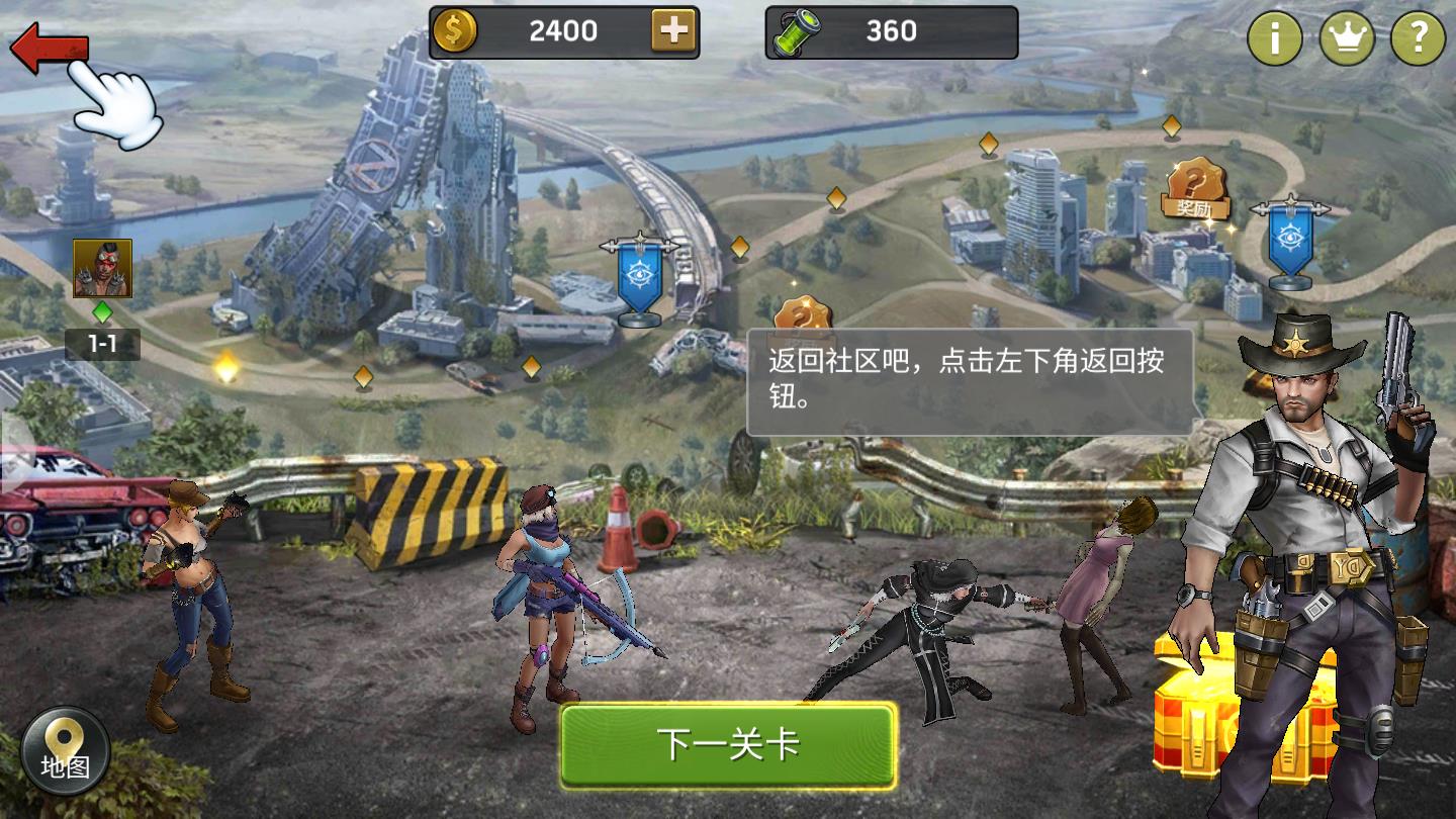 无限恐惧官方版 1.11.47安卓版