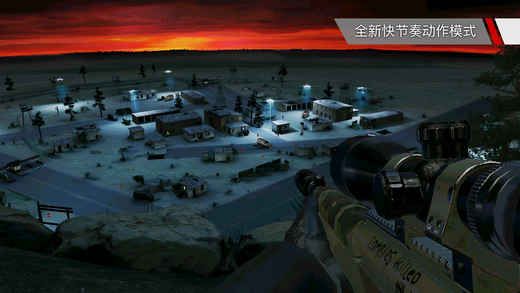 杀手狙击无限金币版