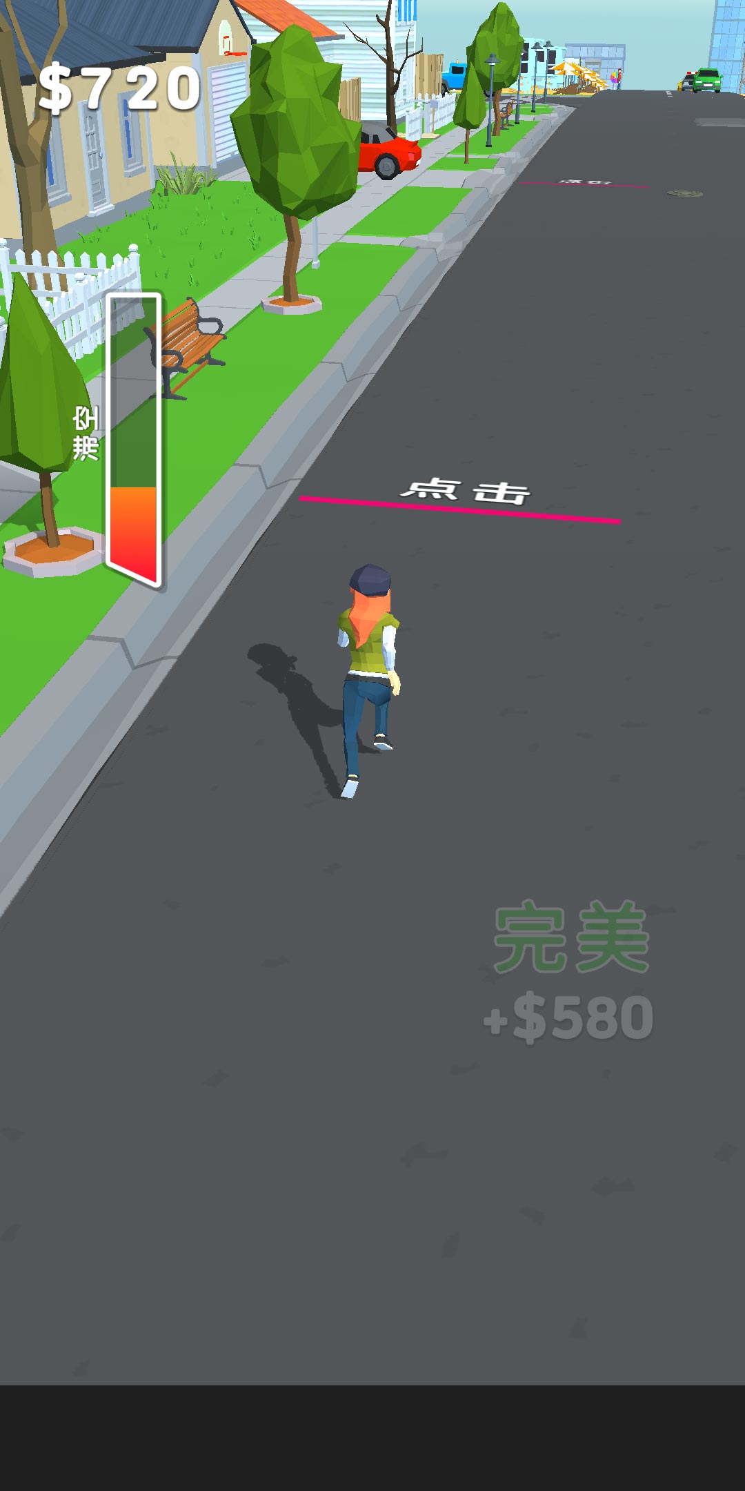 Flip Tumbling(翻转吧大量货币版) 1.10.3安卓版