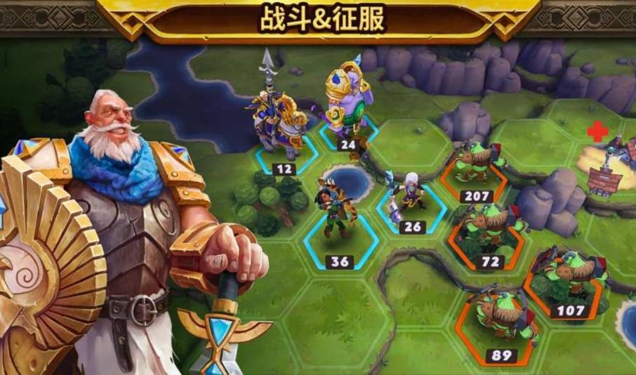 Warlords(军阀一击必杀版) 0.99.2安卓版
