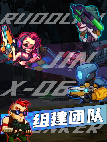 点我狙击僵尸战争 ios版