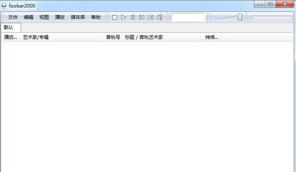 Foobar2000