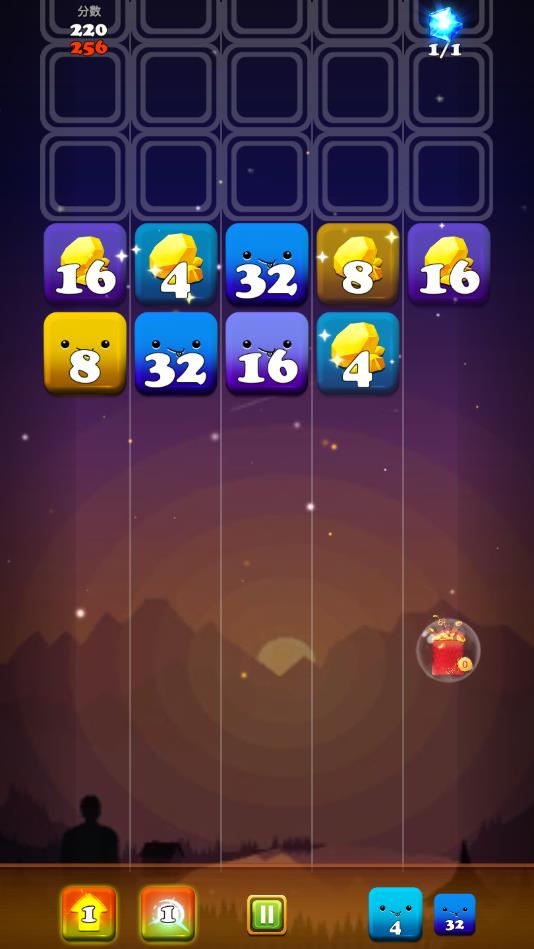 2048方块大乱斗官方版 0.8安卓版