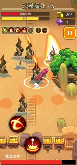 代号地滚侠无限钻石版 0.3.9中文版