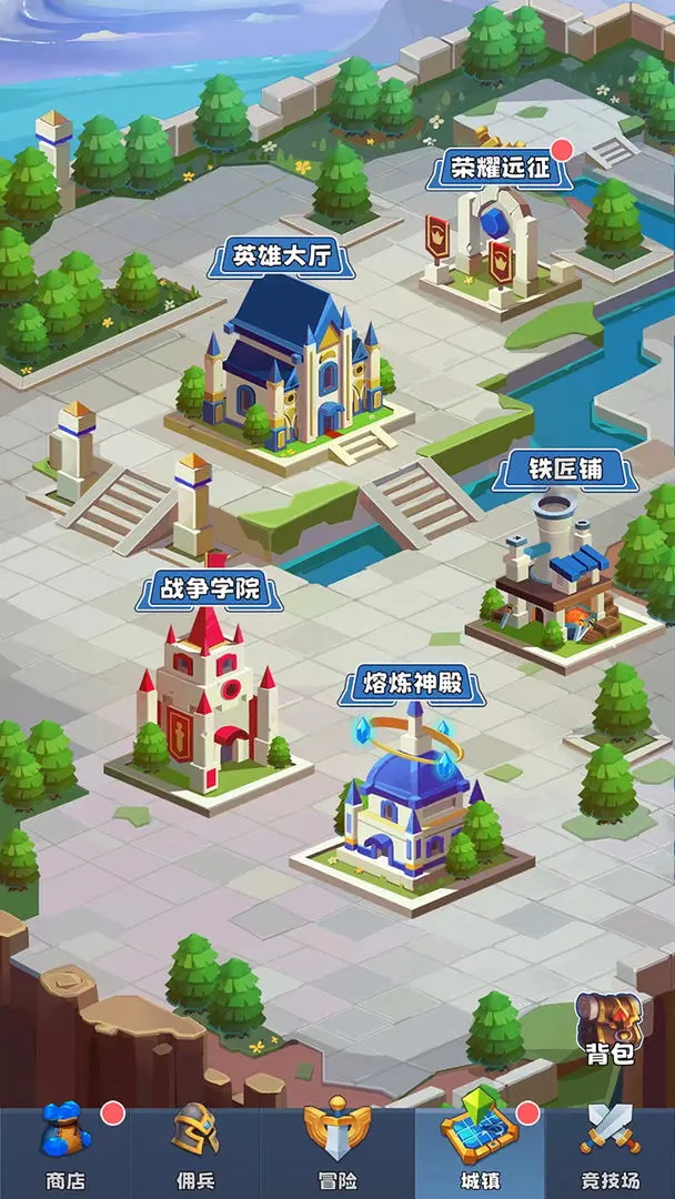 地牢奇兵安卓版 1.0.39最新版