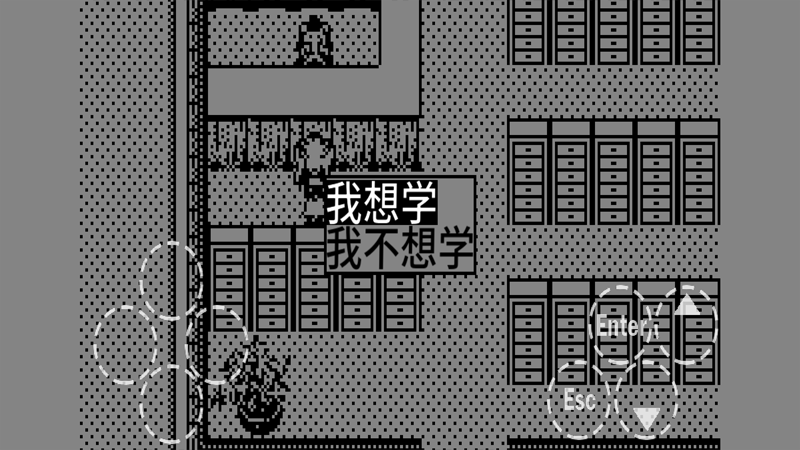 武林江湖传官方版 1.1.4安卓版