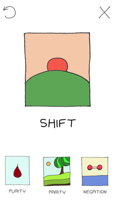 怠惰