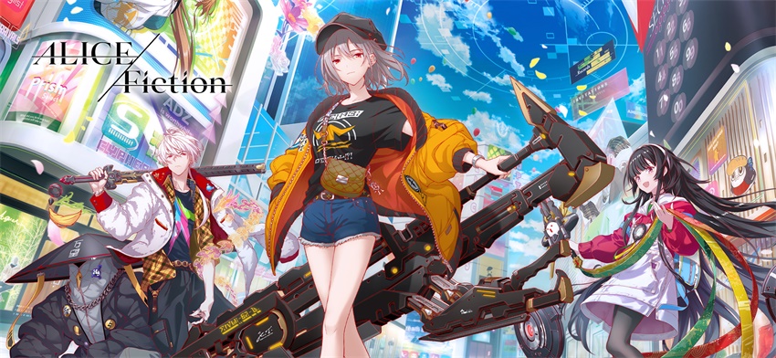 ALICE Fiction漂眇群像最新版