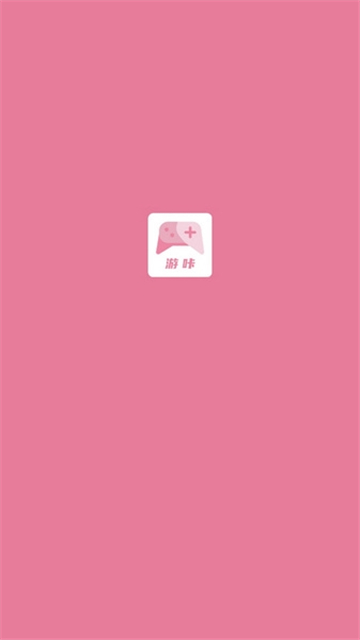 游咔app(游咔)