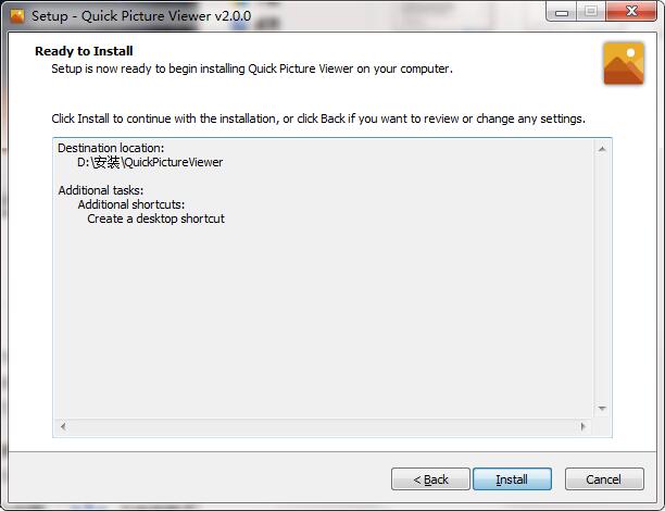 QuickPictureViewer v2.2.6免费版