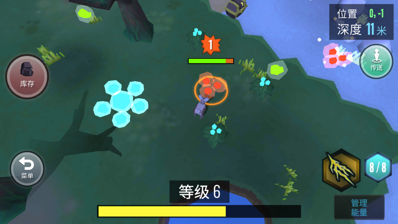 跑跑小猪官方版