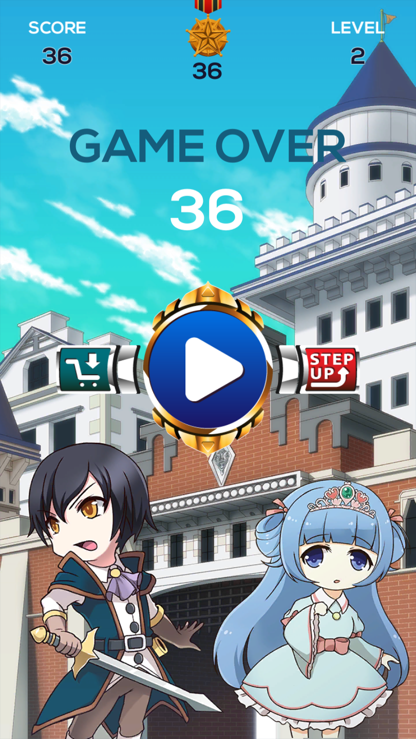 护送公主官方版 1.0.2安卓版