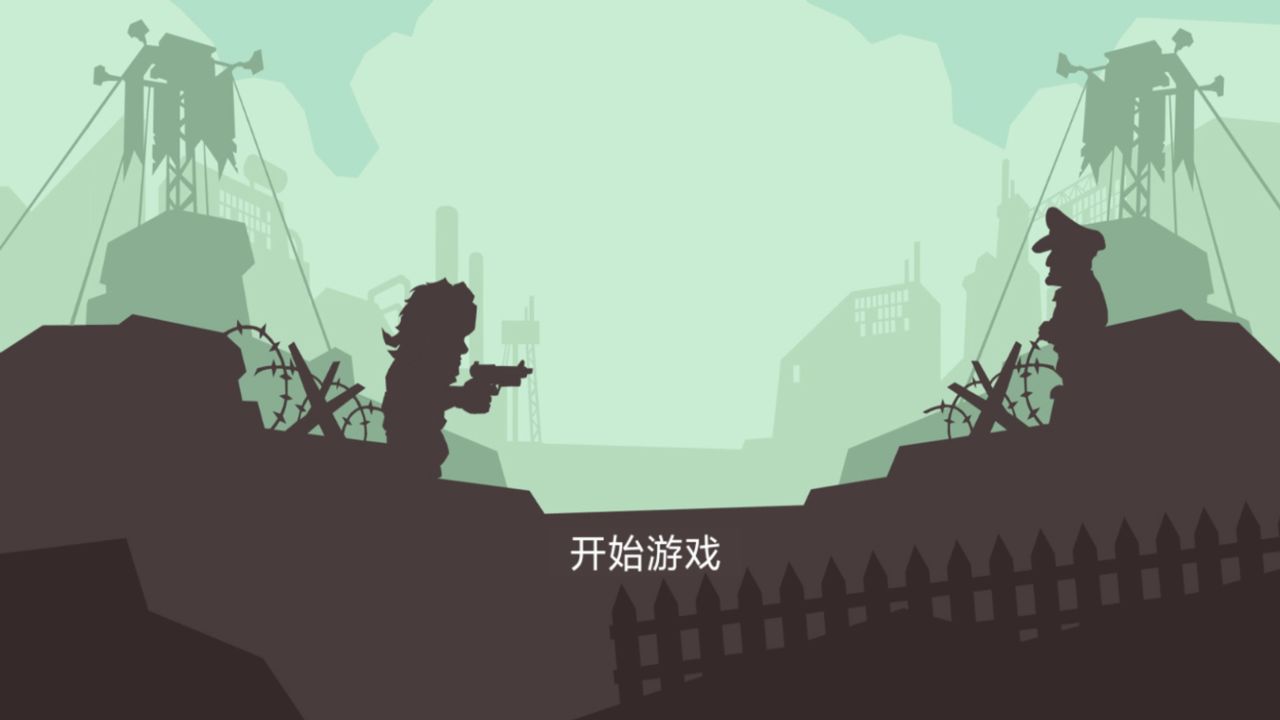 突击小队对决 - 游戏画面展示