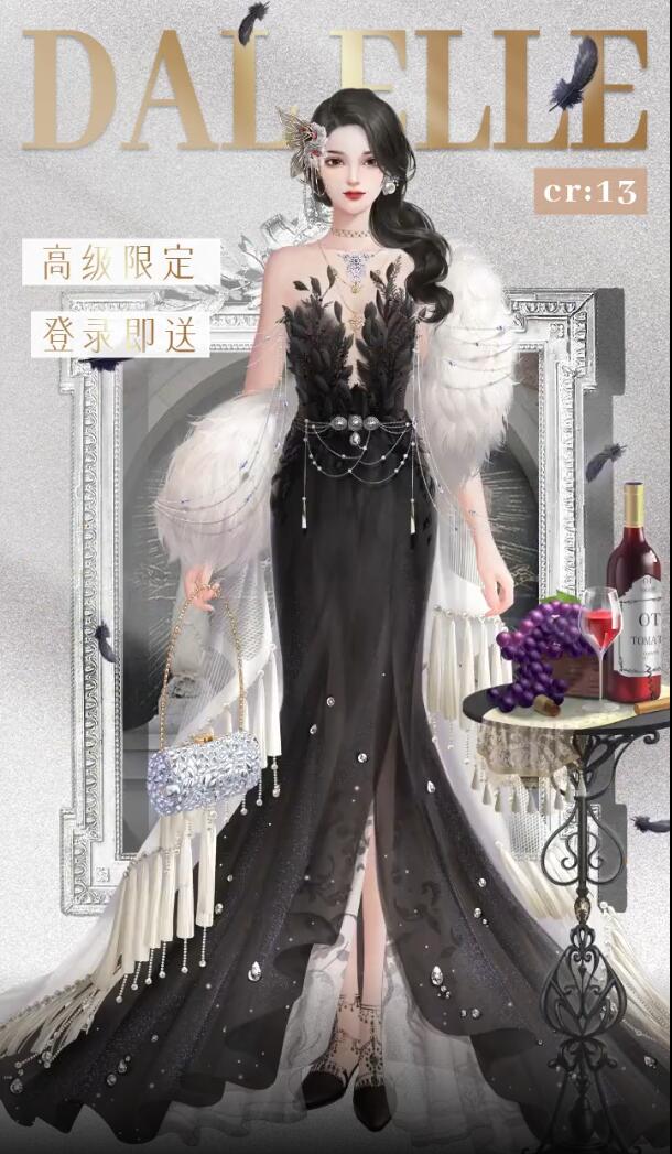爱恋制作人安卓版