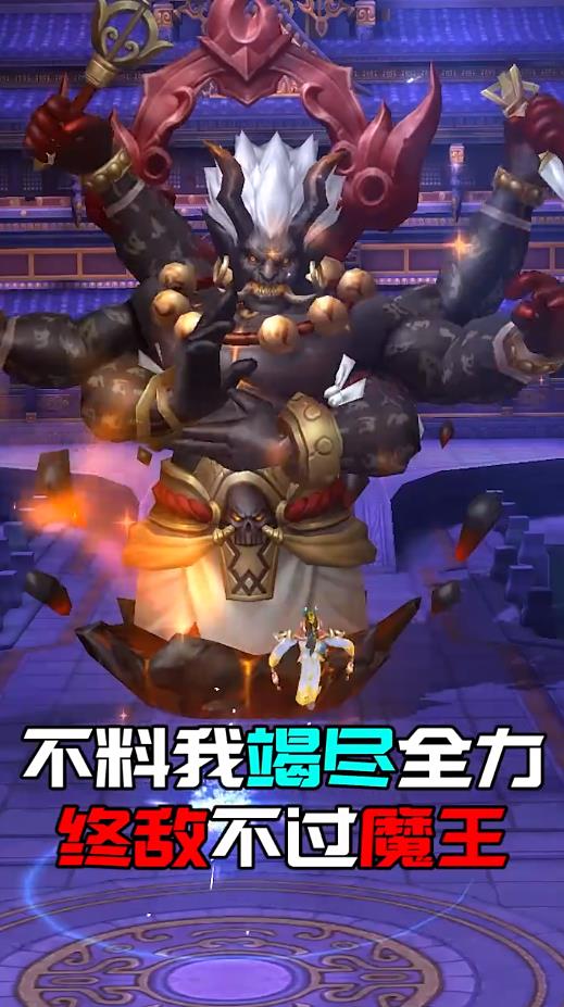 暗黑之翼官方版 0.11.20.2345安卓版