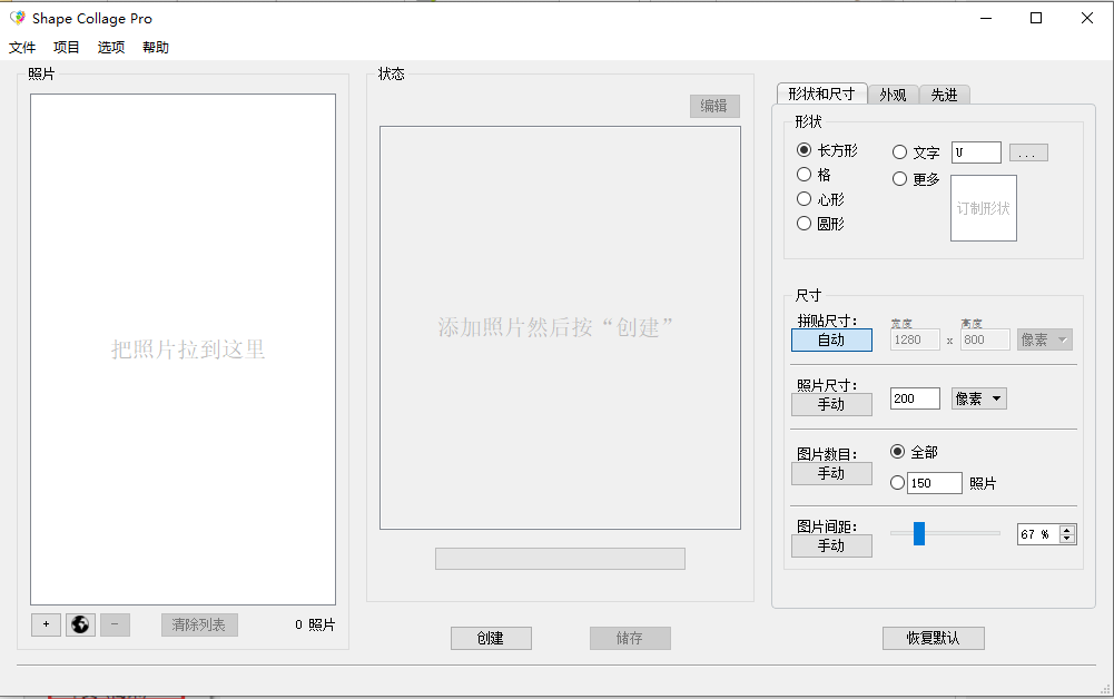 1622615747365704.png image.png