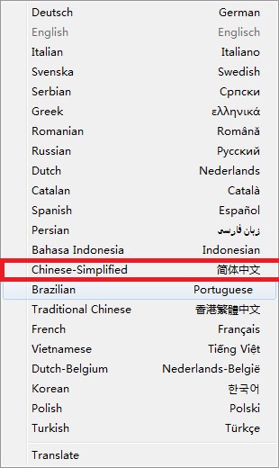 快速粘贴工具QuickTextPaste v6.21免费版