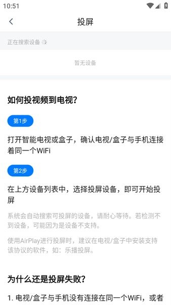 大师兄影视官方最新版
