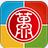 无限宝互动平台 v16.0.0.435免费版
