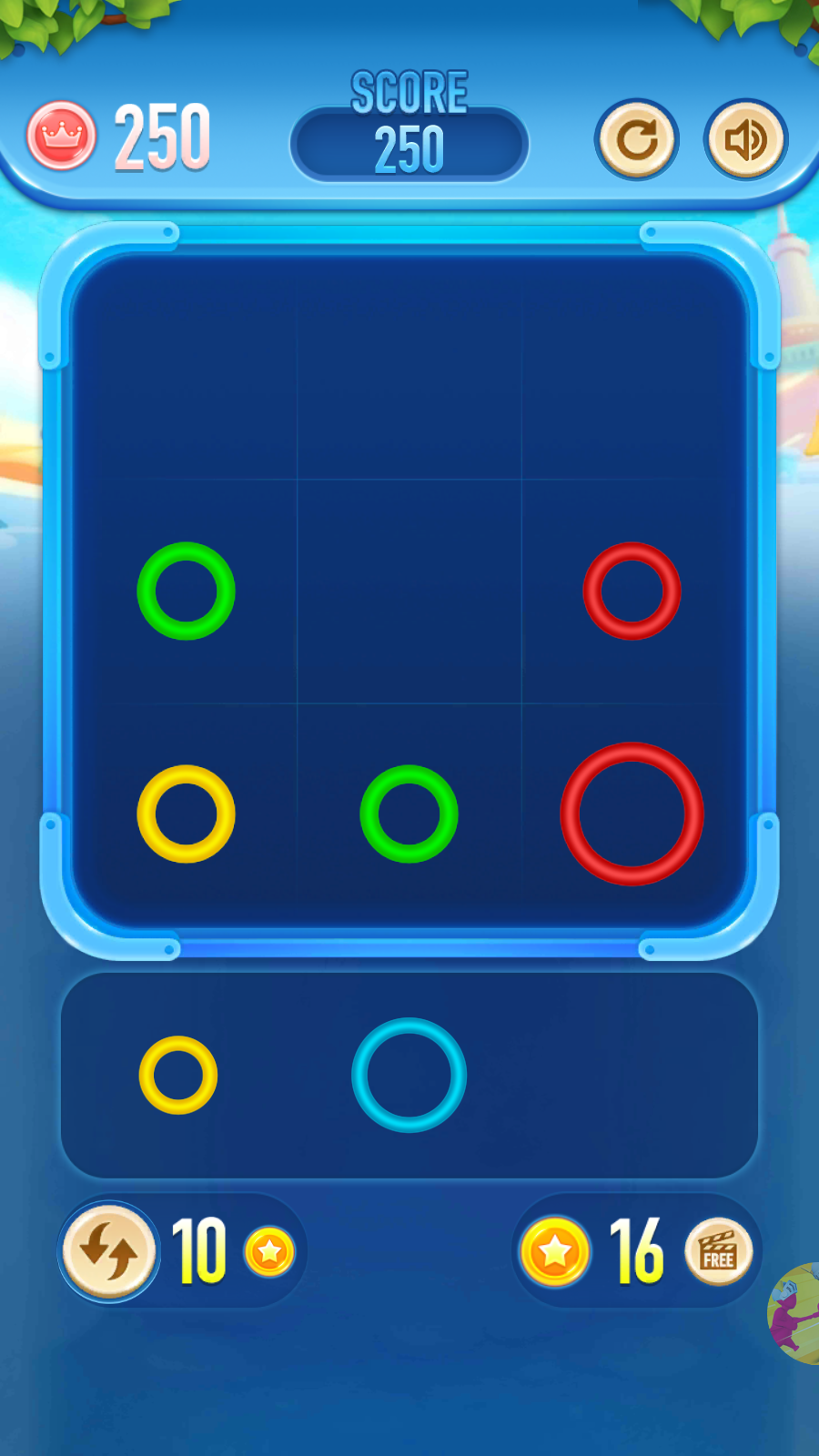 Crazy Color Rings(疯狂的彩色环官方版) 1.0.9安卓版