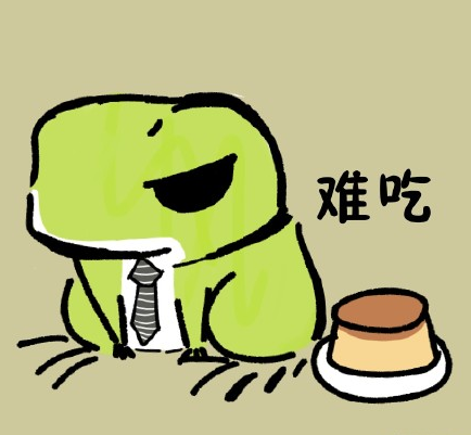 青蛙旅行李泽言卡通版 v1.0