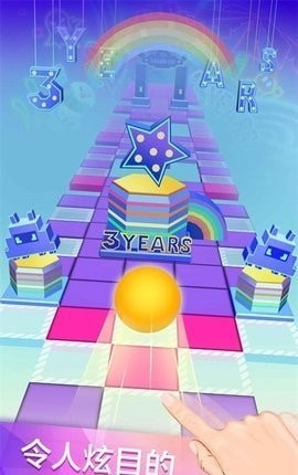 滚动的天空精灵镇