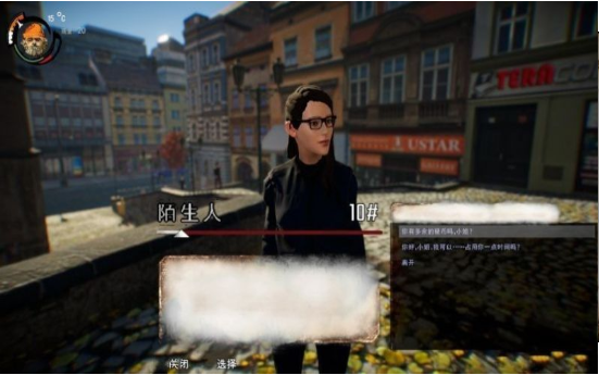 Tramp Simulator - Survival City(团团玩的乞丐游戏官方版) 1.3.0安卓版