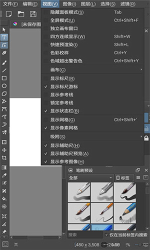 Krita