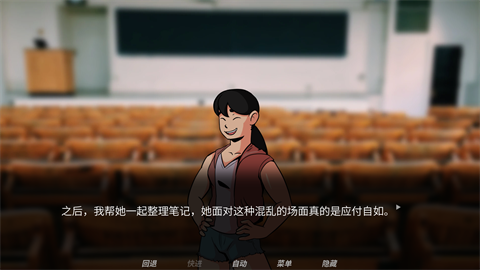 犹记繁花中文版