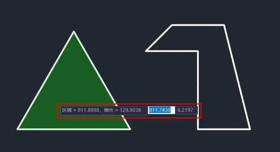浩辰CAD2021