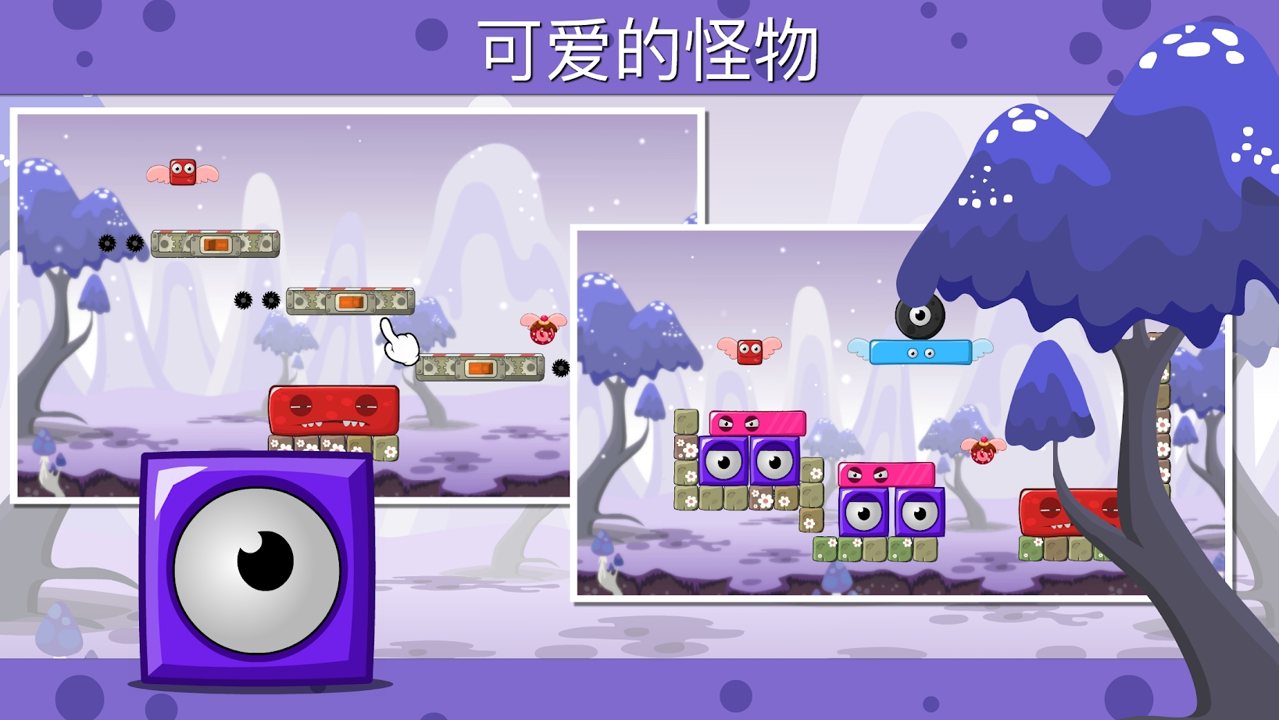 冒险岛2解锁全部关卡版 1.51.安卓版