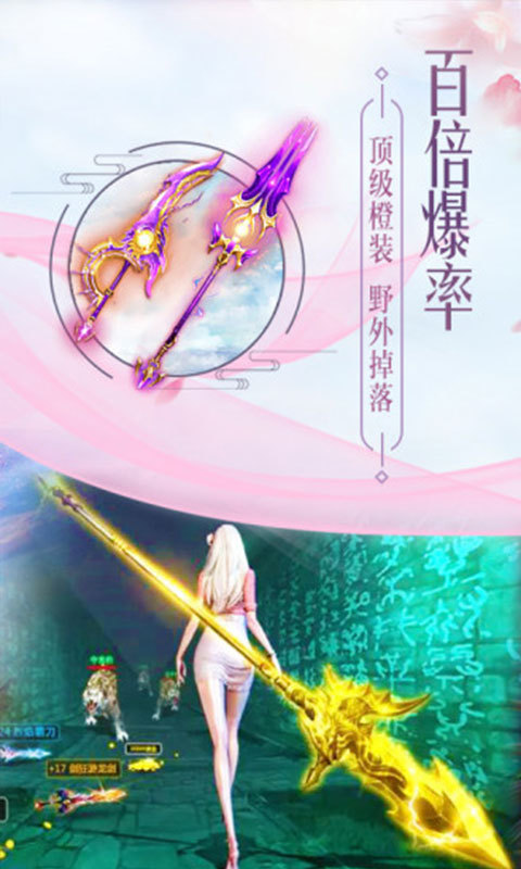 昆仑墟v1.0