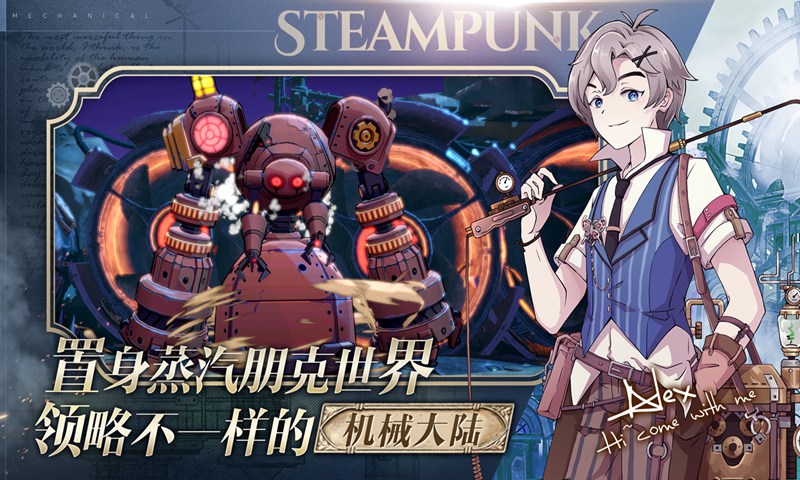 ProjectM官方版 0.2.1最新版
