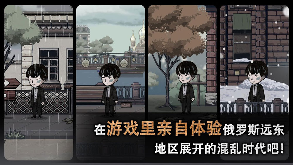 MazM之佩奇卡俄式暖炉无限货币版 2.1.0安卓版
